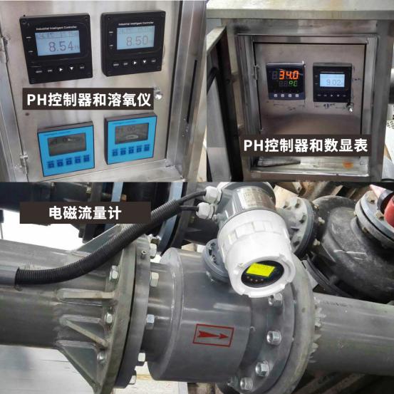 产品应用现场