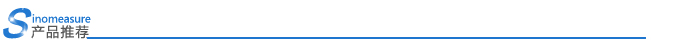 超声波液位计产品推荐