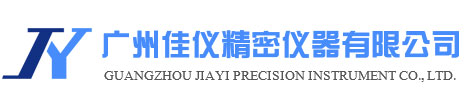 佳仪