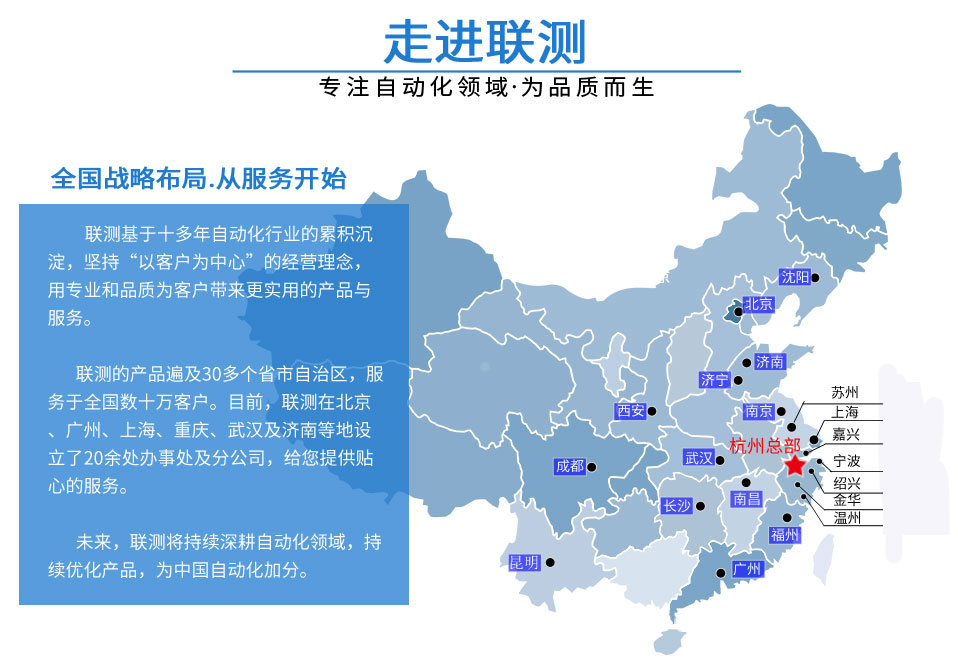 上海涡轮流量计价格