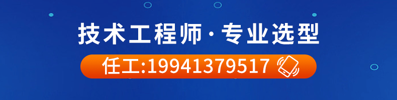 技术选型 技术选型