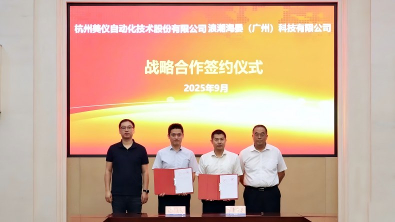 微信图片_20251013171124_40_338.jpg