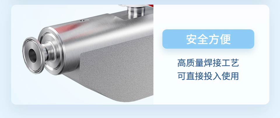 科里奥利质量流量计-2025.12_13.jpg