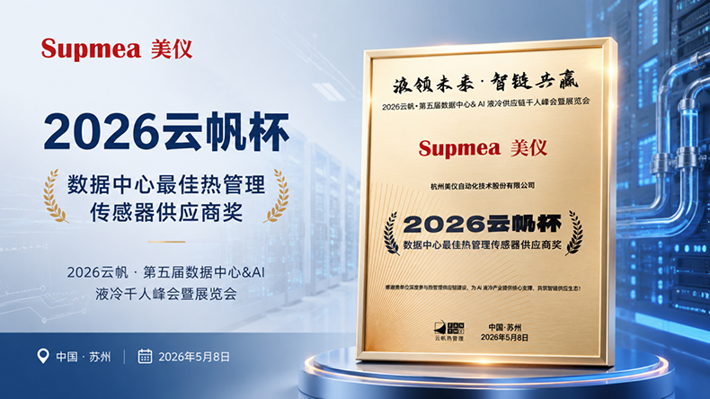 790图片1.jpg