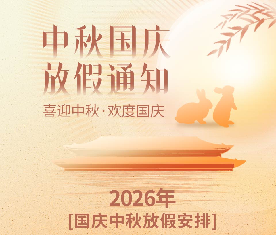 联测最终_01.jpg 联测最终_01.jpg